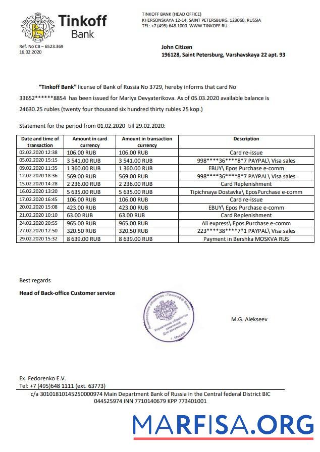Printable Russia Tinkoff bank proof of address statement word template